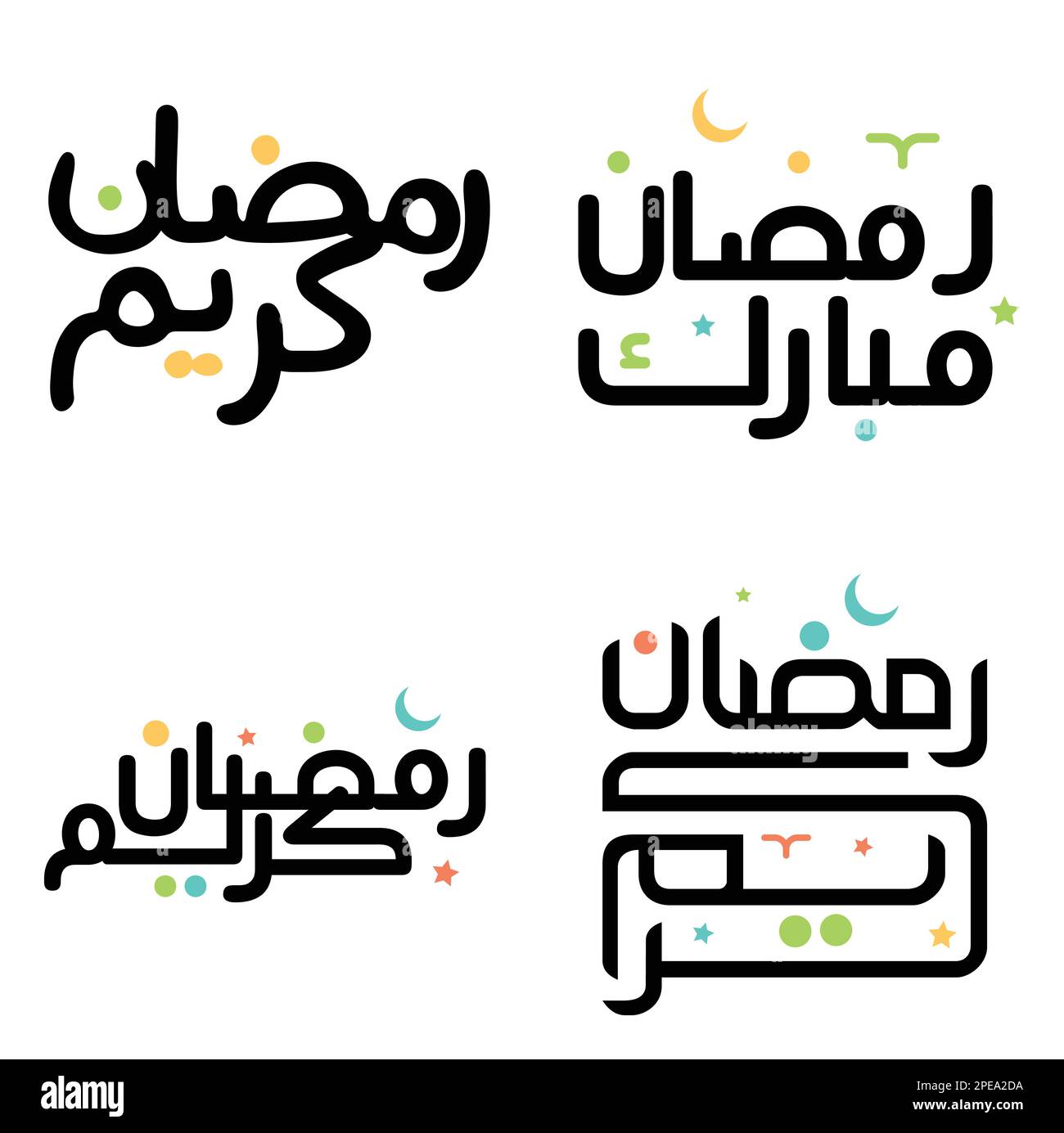 Vector Illustration of Black Ramadan Kareem with Islamic Arabic