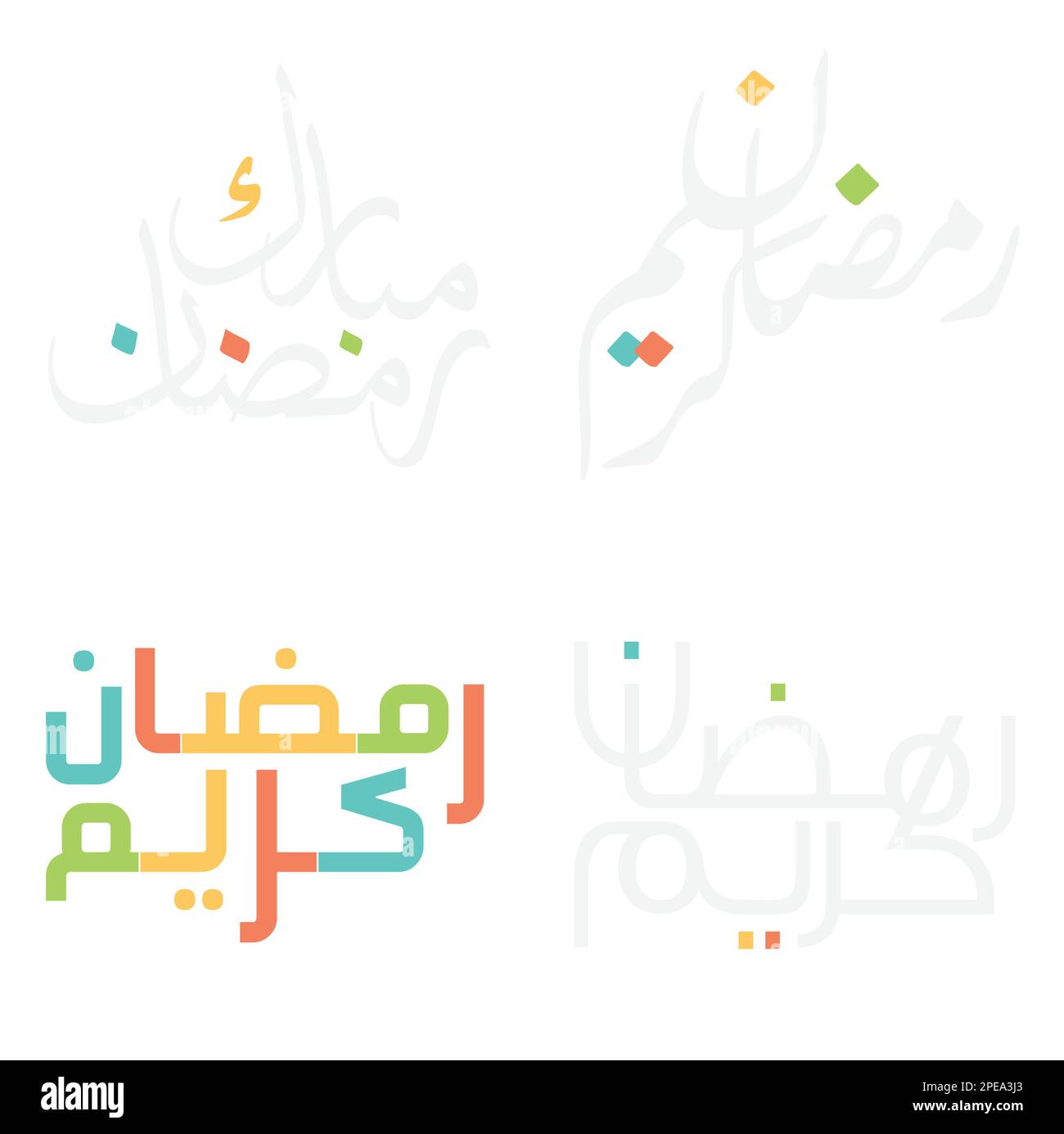 Elegant Ramadan Kareem Arabic Calligraphy Illustration in Vector Format