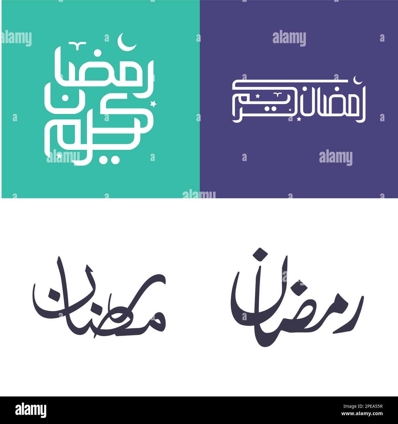 Vector Illustration of Simple Arabic Calligraphy Pack for Celebrating