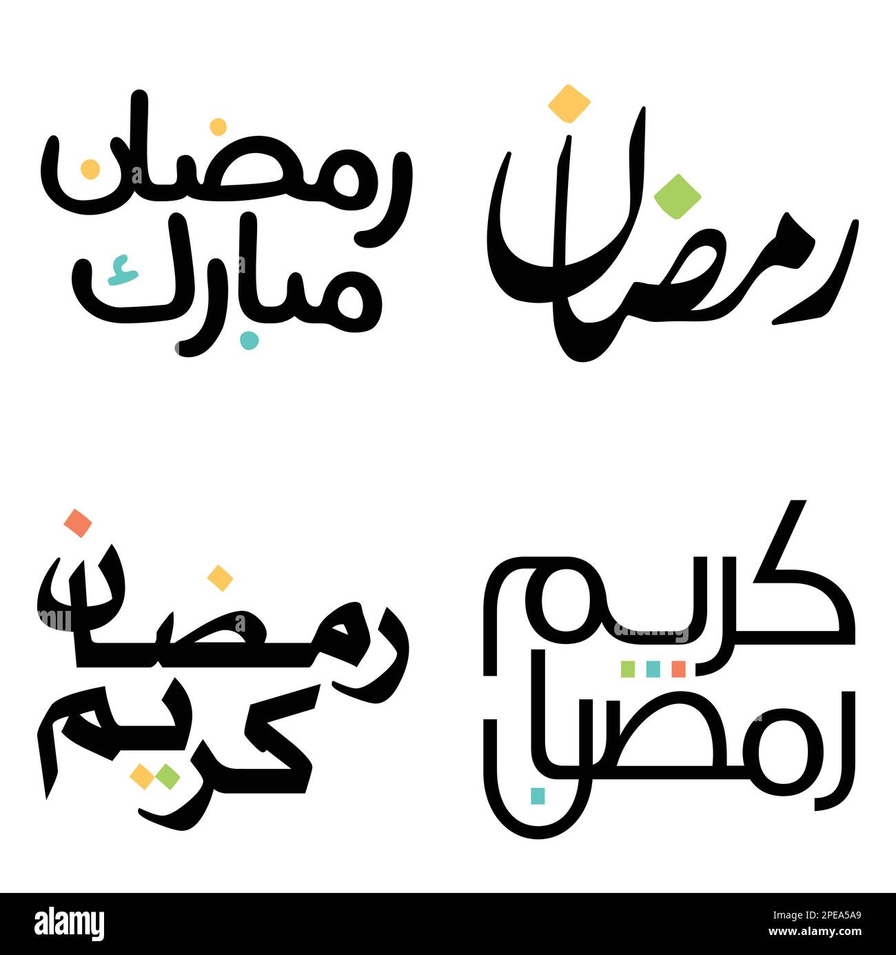 Vector Illustration of Black Ramadan Kareem with Traditional Arabic