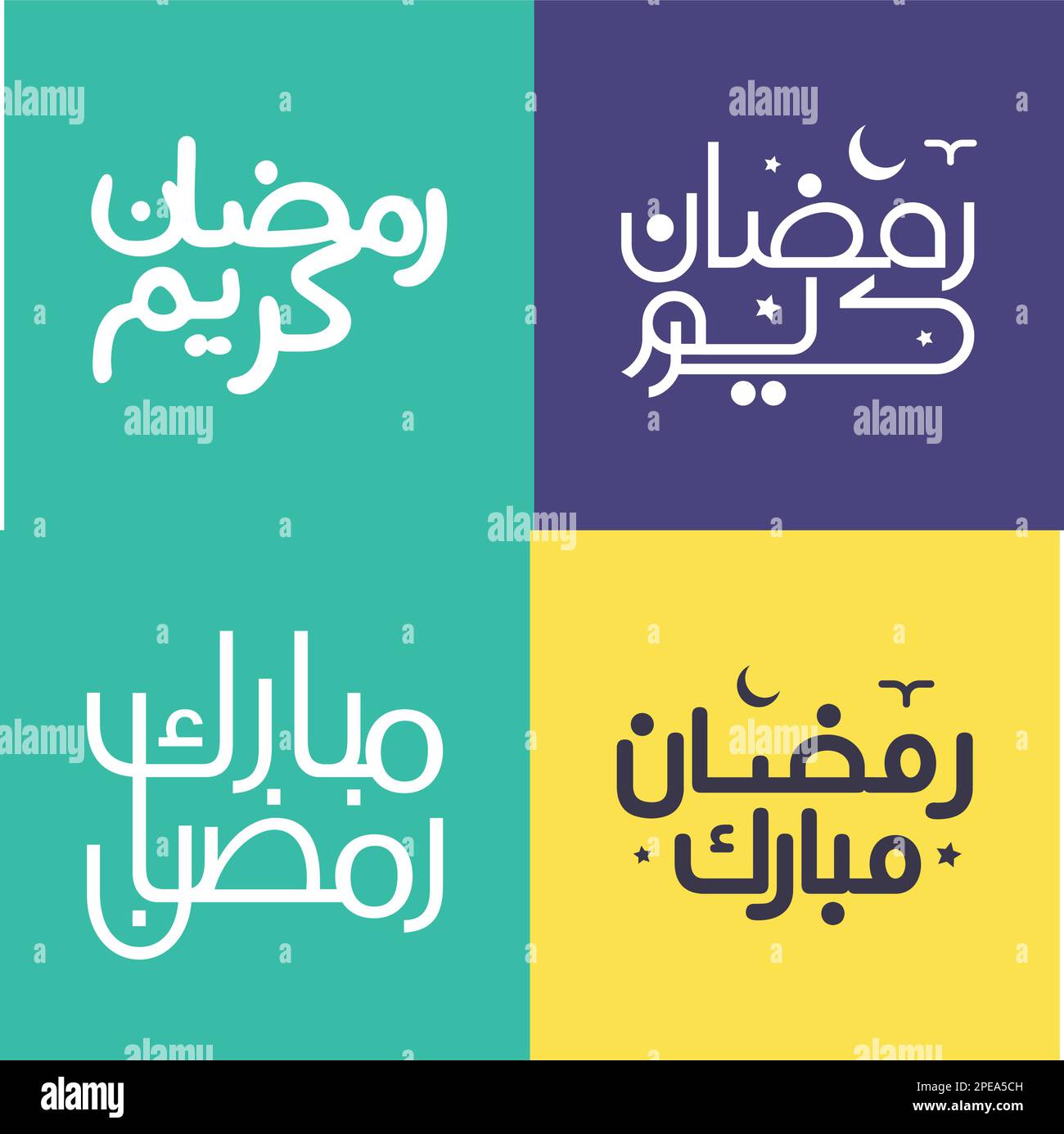 Vector Pack of Simple Arabic Calligraphy for Ramadan Kareem Greetings