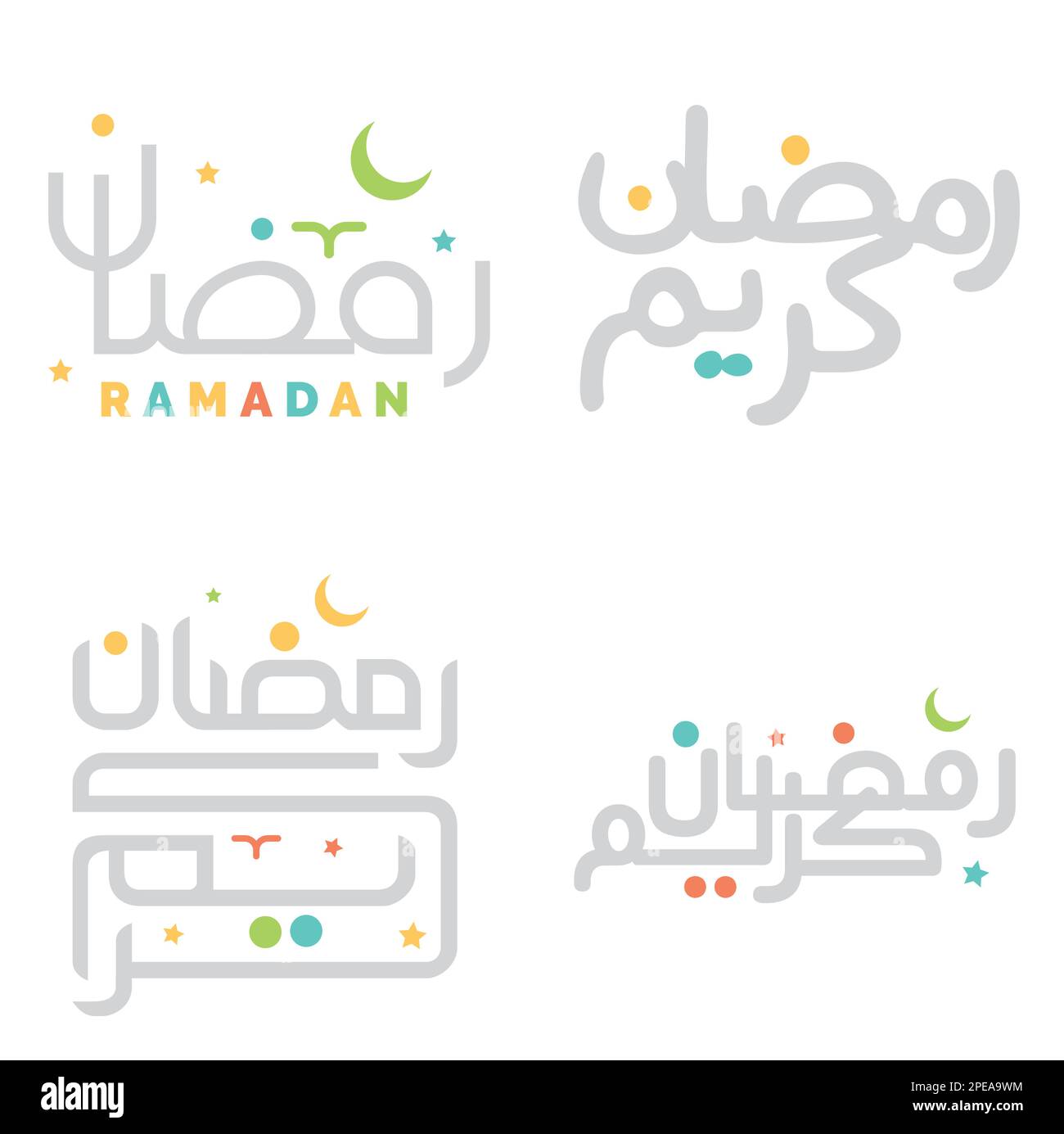 40-proper-greeting-quote-prayer-message-status-for-ramadan-quotes-muse