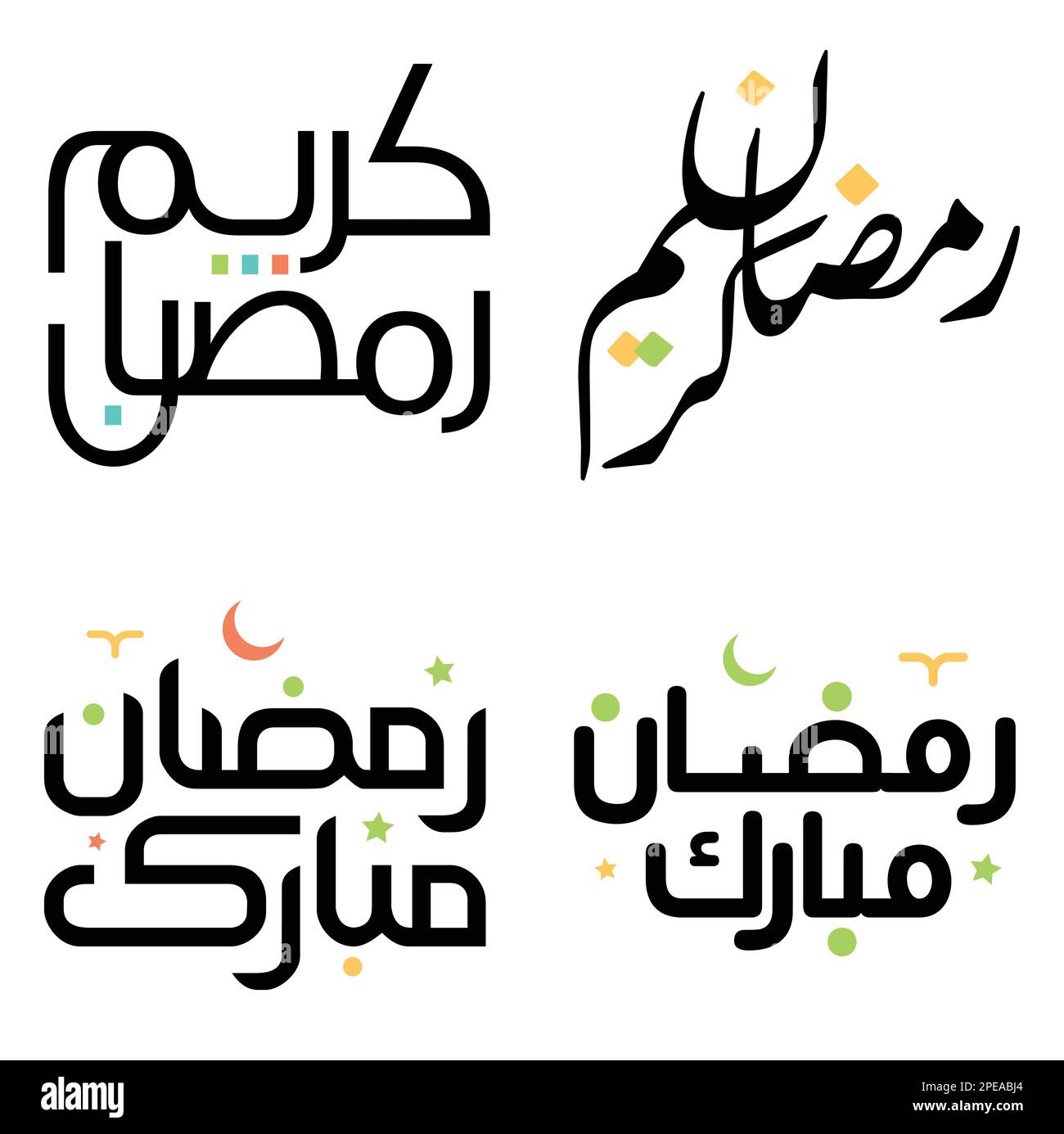 Dubai traditional heritage Cut Out Stock Images & Pictures Alamy