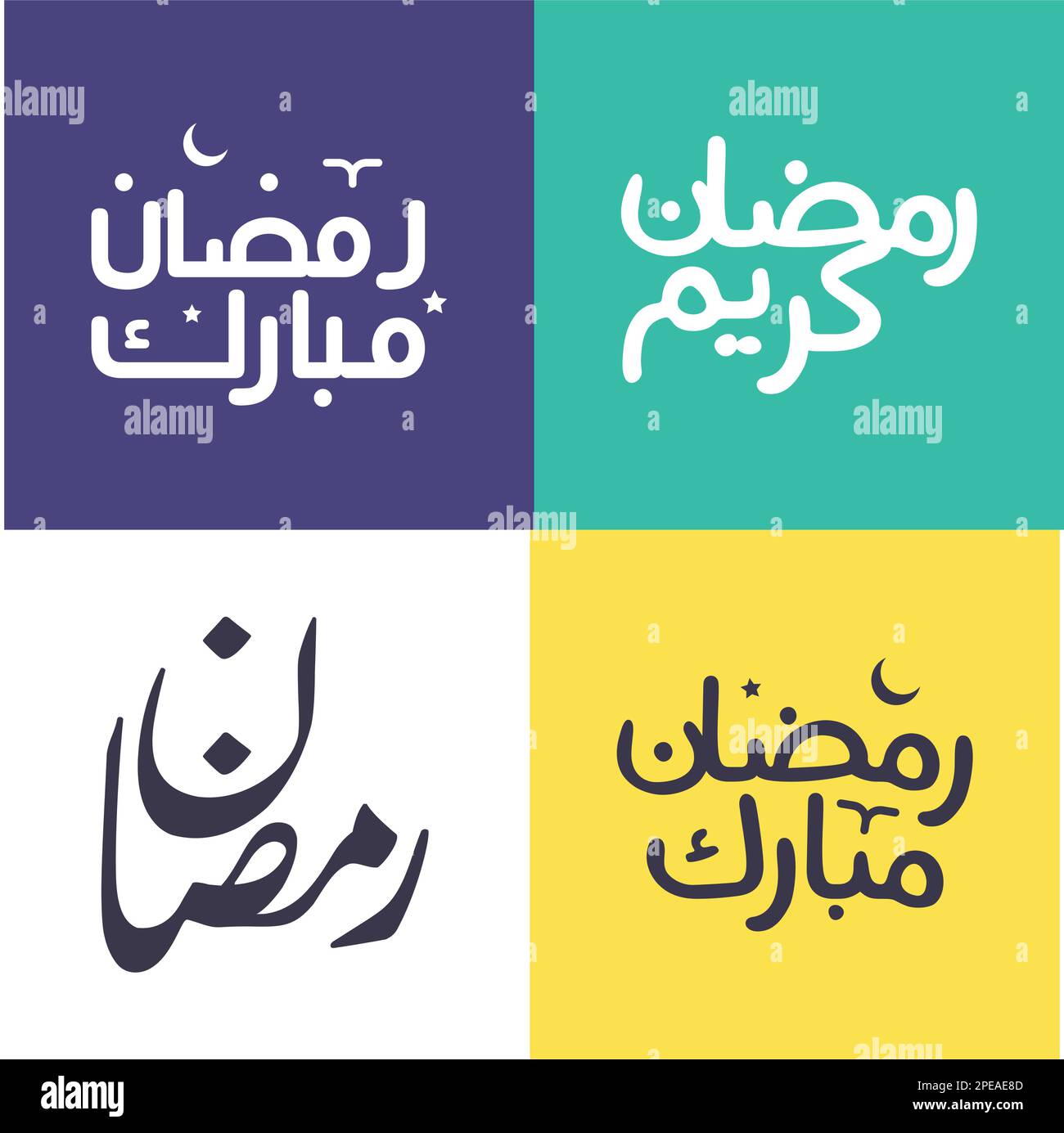 Celebrate the Holy Month of Ramadan with Simple and Elegant Arabic Calligraphy Pack Stock Vector