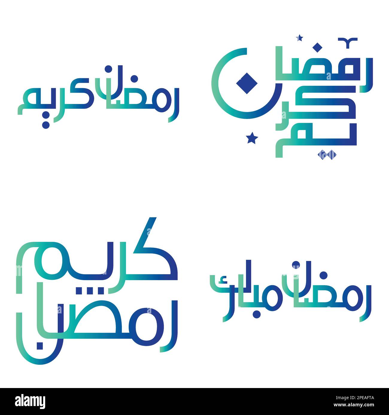 Islamic Fasting Month: Gradient Green and Blue Ramadan Kareem Vector ...