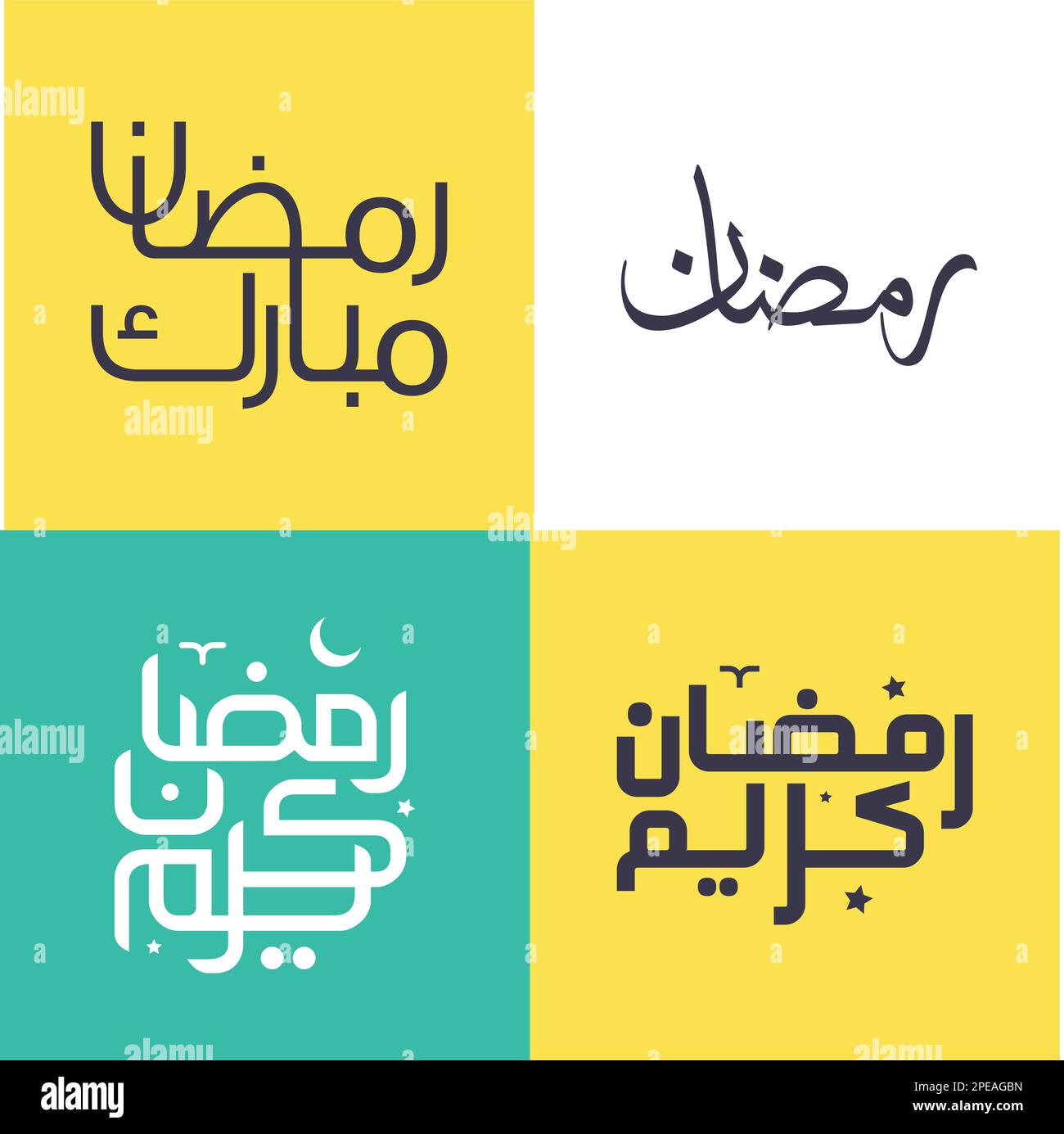 Modern and Simple Arabic Calligraphy Pack for Ramadan Kareem Greetings