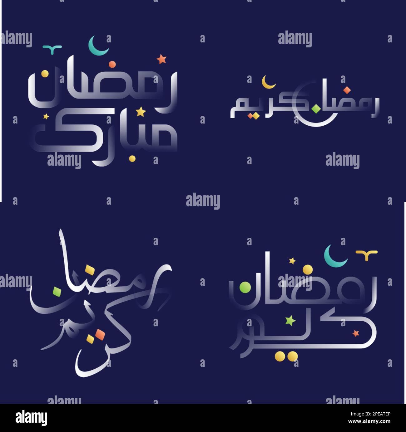 Ramadan Kareem Calligraphy Pack with White Glossy Effect and Colorful ...
