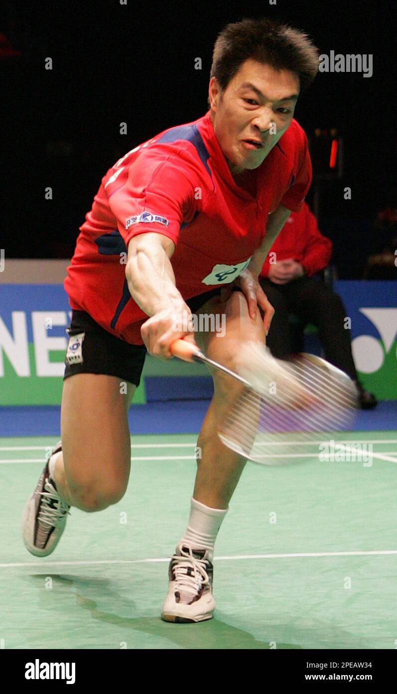 Chen Hong Badminton