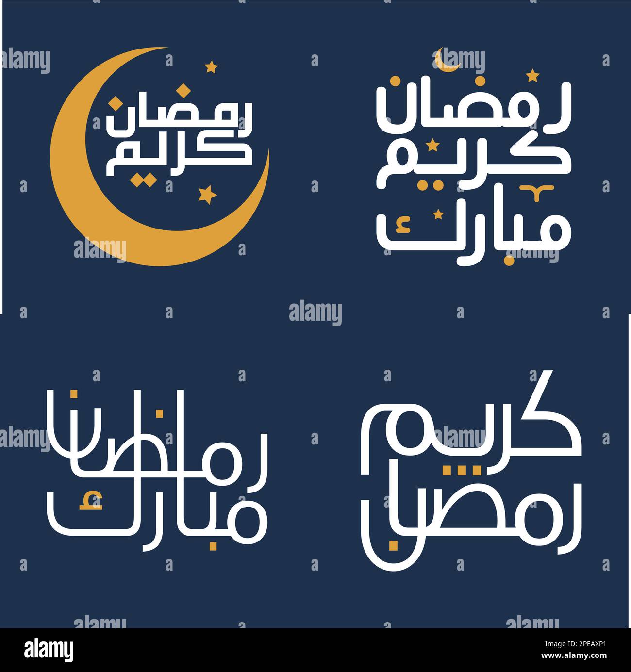 nissan qatar ramadan offer