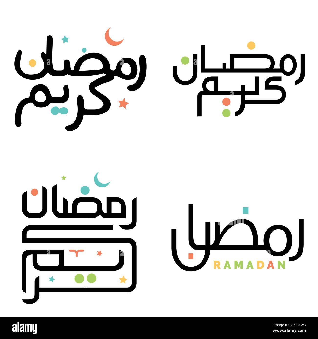 Black Ramadan Kareem Vector Design with Traditional Arabic Calligraphy. Stock Vector