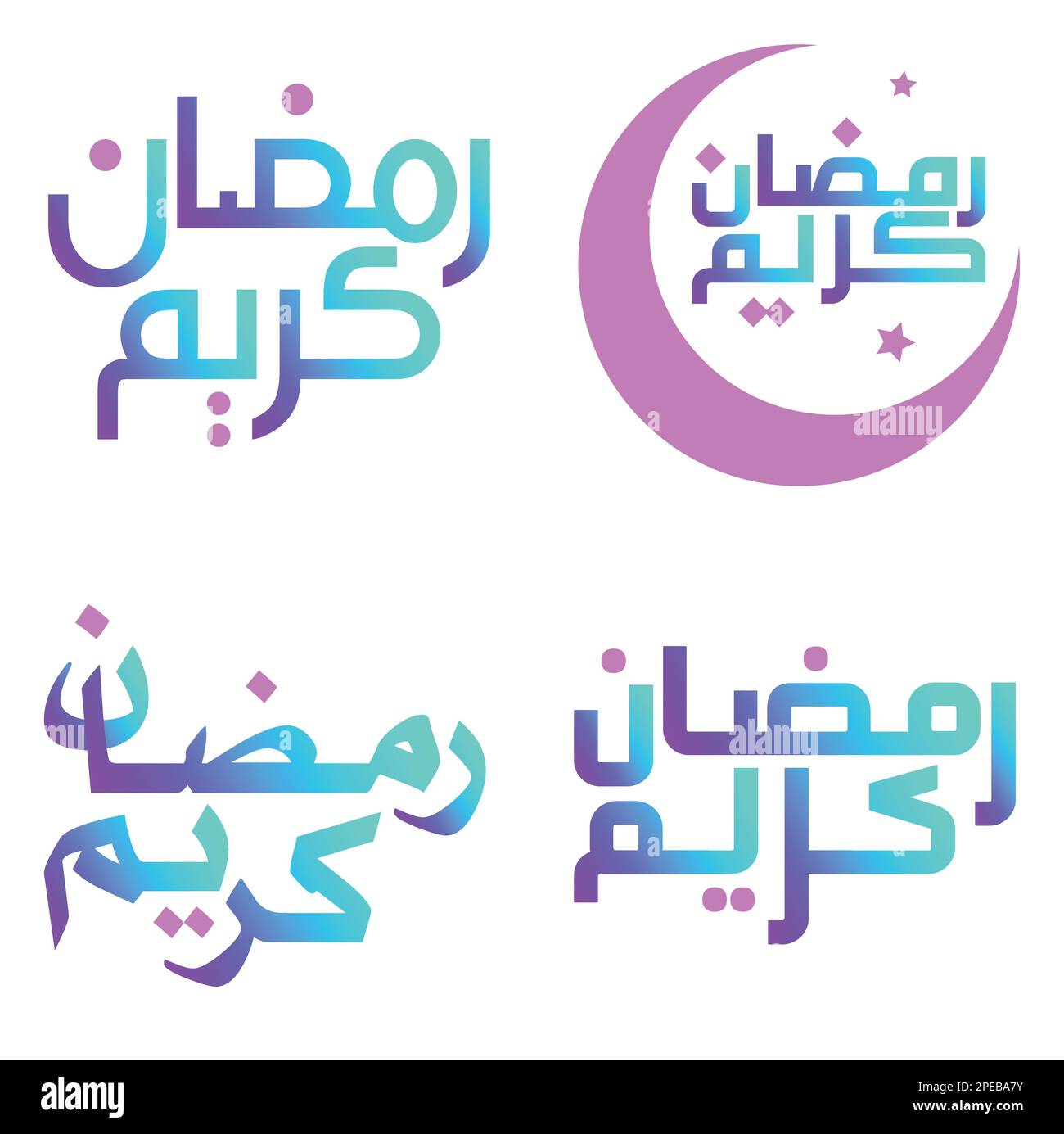 Vector Illustration of Gradient Ramadan Kareem Greetings & Wishes. Stock Vector