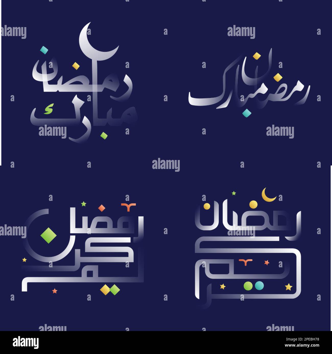 Ramadan Kareem in Stylish Glossy White Calligraphy with Rainbow Colors