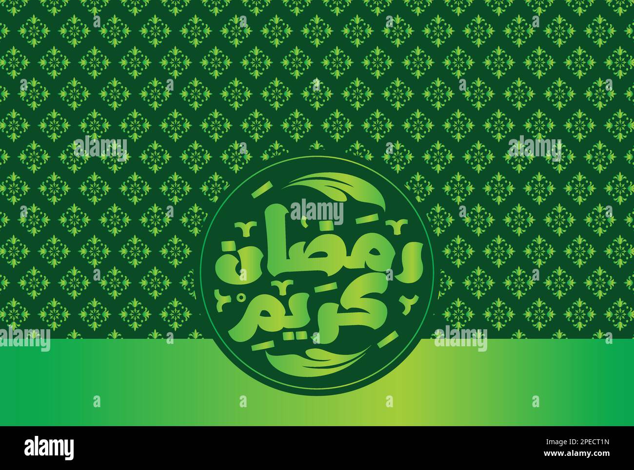 ramadan festival card
