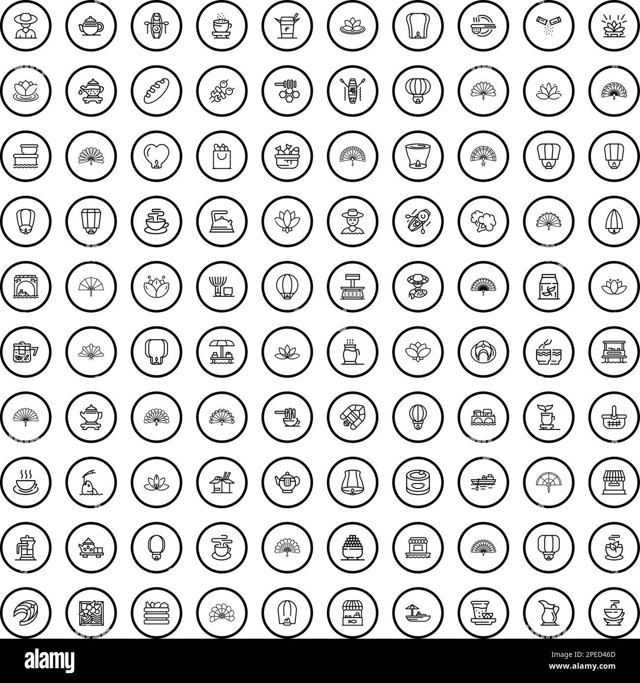 100 Asia Icons Set Outline Illustration Of 100 Asia Icons Vector Set 