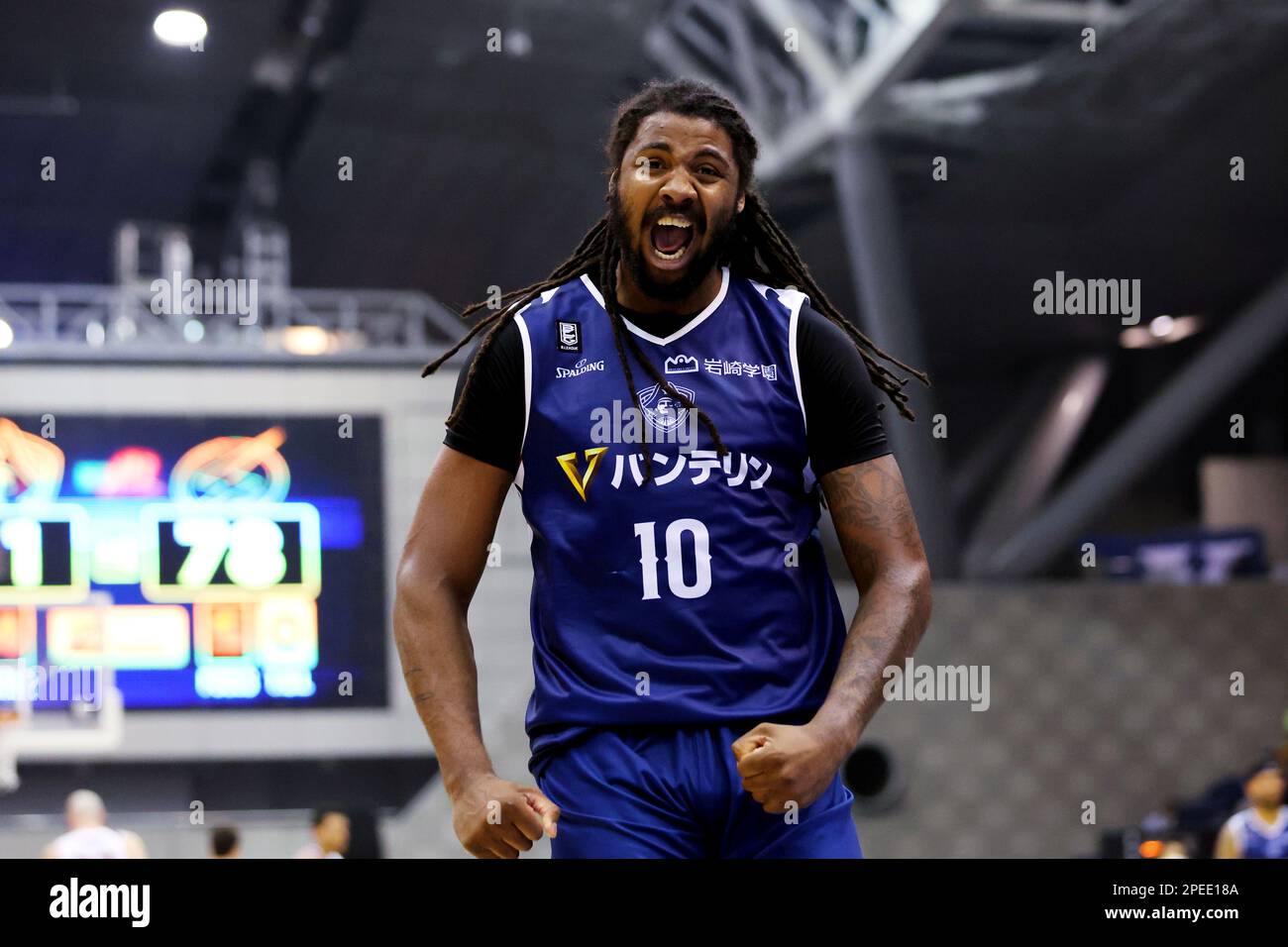 Yokohama International Swimming Center, Kanagawa, Japan