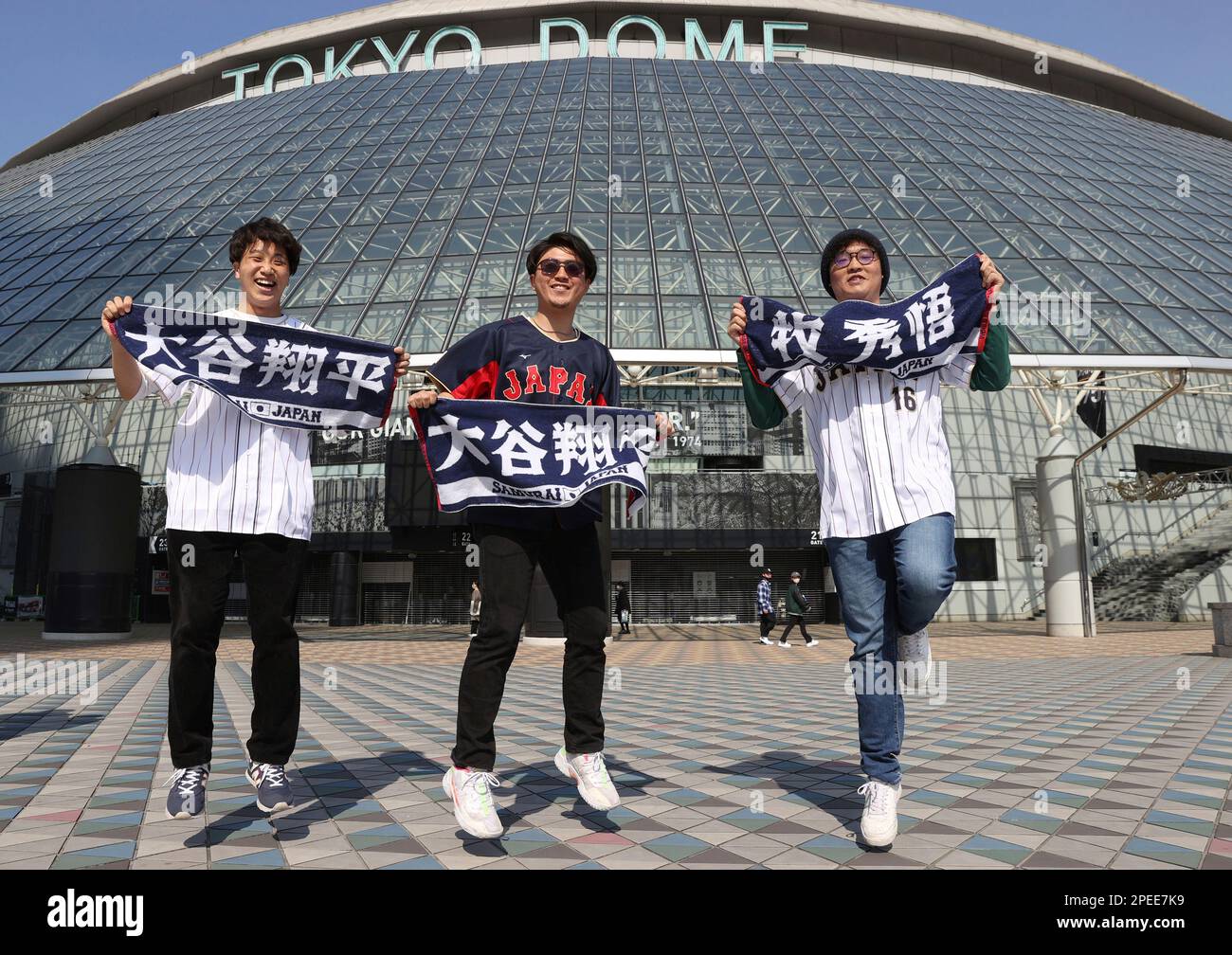 Baseball fans wearing Japan national team uniform such as Shohei