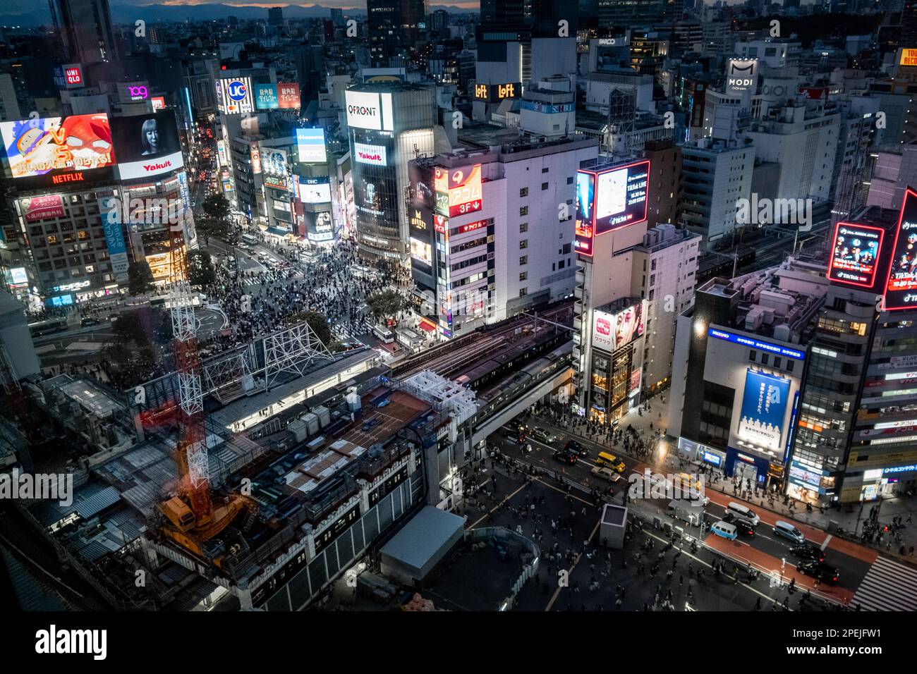 Tokyo - Japan Stock Photo