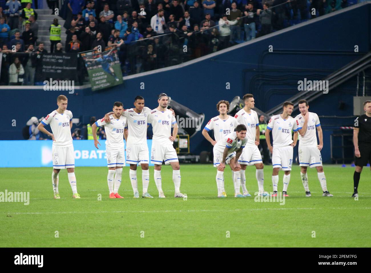 Russian football championship 2011 12. Premier League.Dynamo