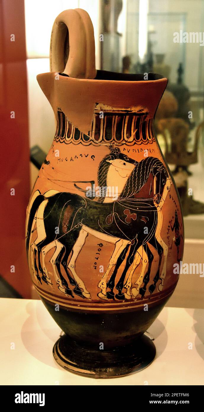 More information is being worked on, sorry, National Archelogisch  Museum, Athens, Greek, Greece. Stock Photo