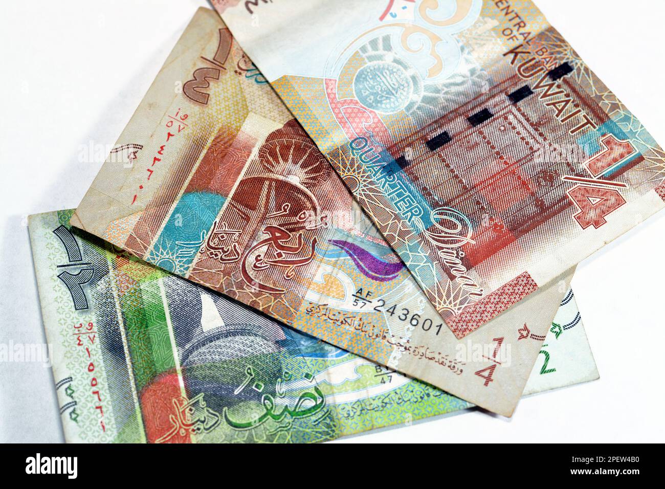 Kuwaiti half and quarter dinar paper banknotes cash money bills currency features Kuwait Towers a dhow ship coat of arms flag of Kuwait turtle fi Stock Photo Alamy
