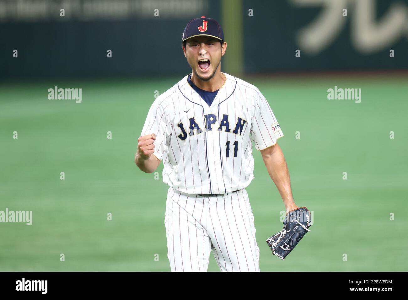 Tokyo, Japan. 16th Mar, 2023. Yu Darvish (JPN) Baseball : 2023 World ...
