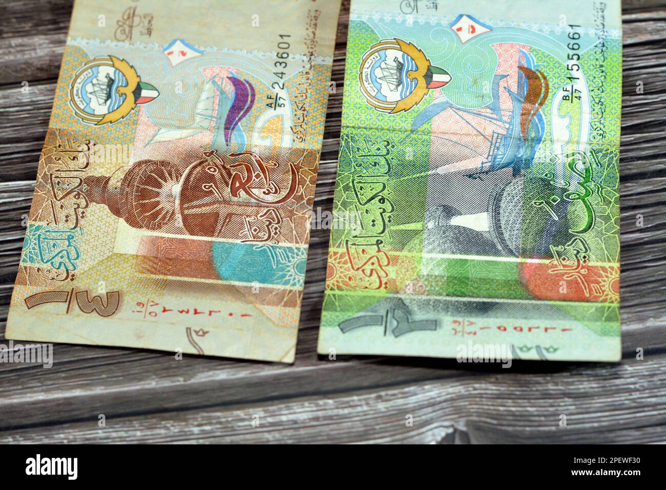 Kuwaiti half and quarter dinar paper banknotes cash money bills