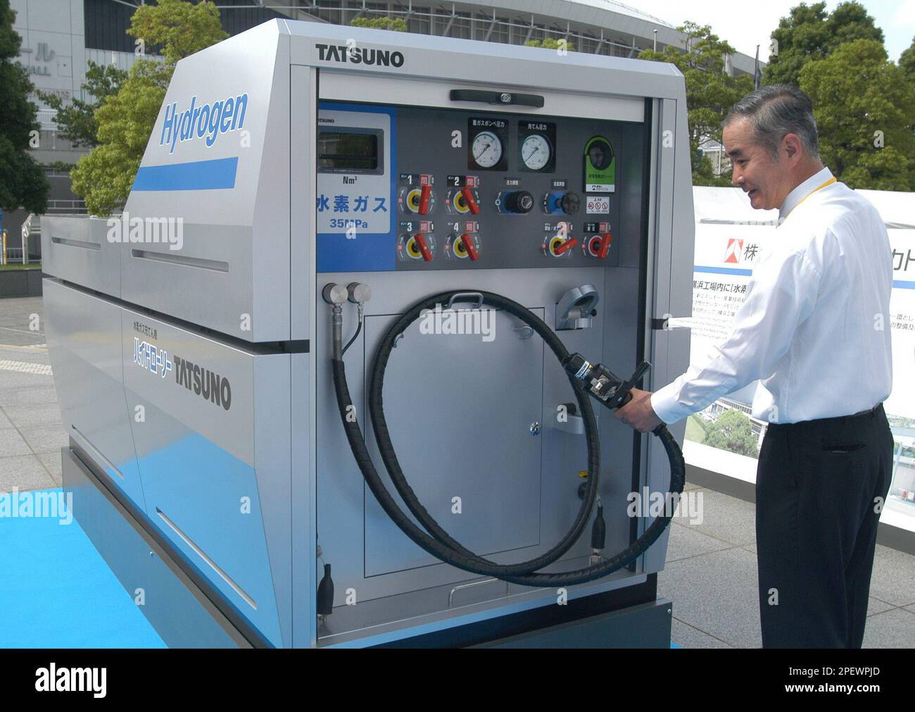 A mobile hydrogen dispenser, manufactured by gasoline pump maker Tatsuno  Corp. in Tokyo, is shown at the World Hydrogen Energy Conference in  Yokohama, south of Tokyo Monday, June 28, 2004. The device