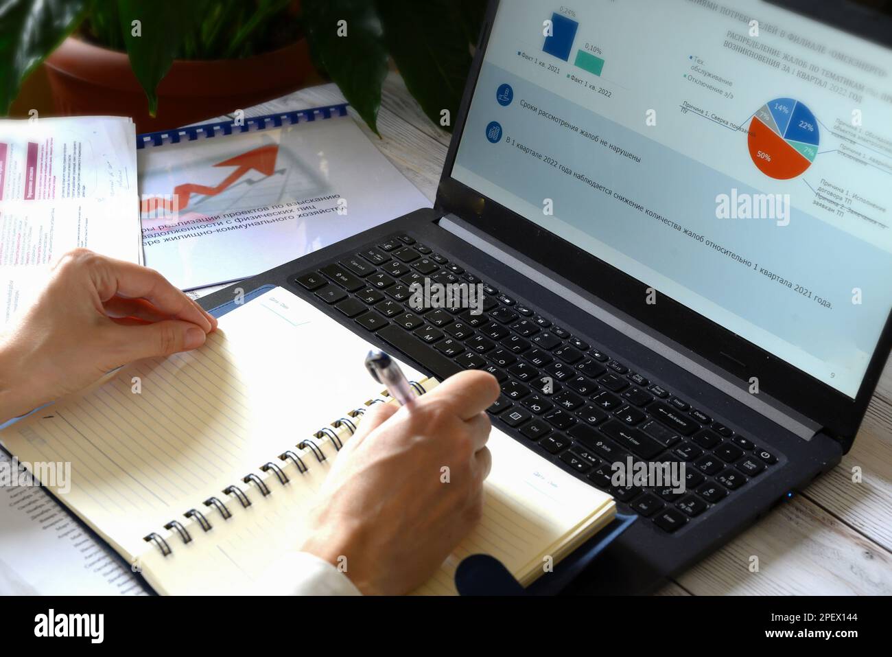 Chart sales growth businessman notepad hi-res stock photography and ...