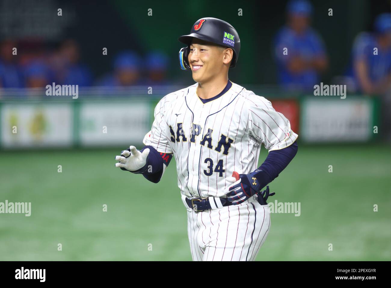 Masataka Yoshida 34 Japan Baseball 2023 World Baseball Classic