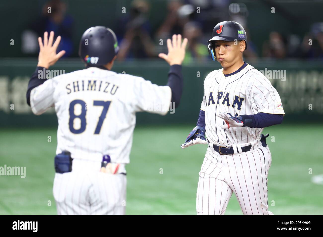 Tokyo, Japan. 16th Mar, 2023. Masataka Yoshida (JPN) Baseball 2023