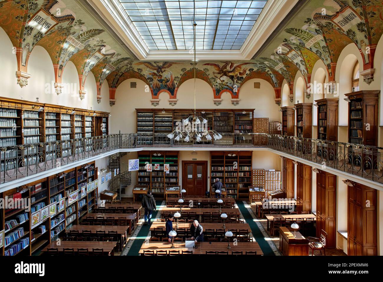Main reading room of scientific Library of the Lviv National Ivan