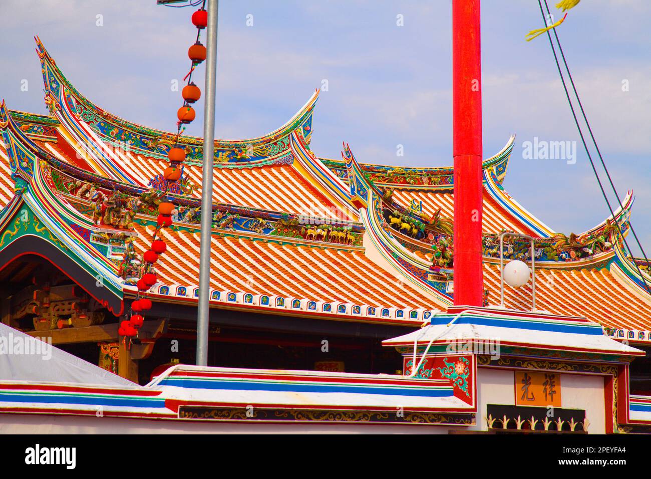 Malaysia, Melaka, Malacca, Cheng Hoon Teng, chinese temple Stock Photo