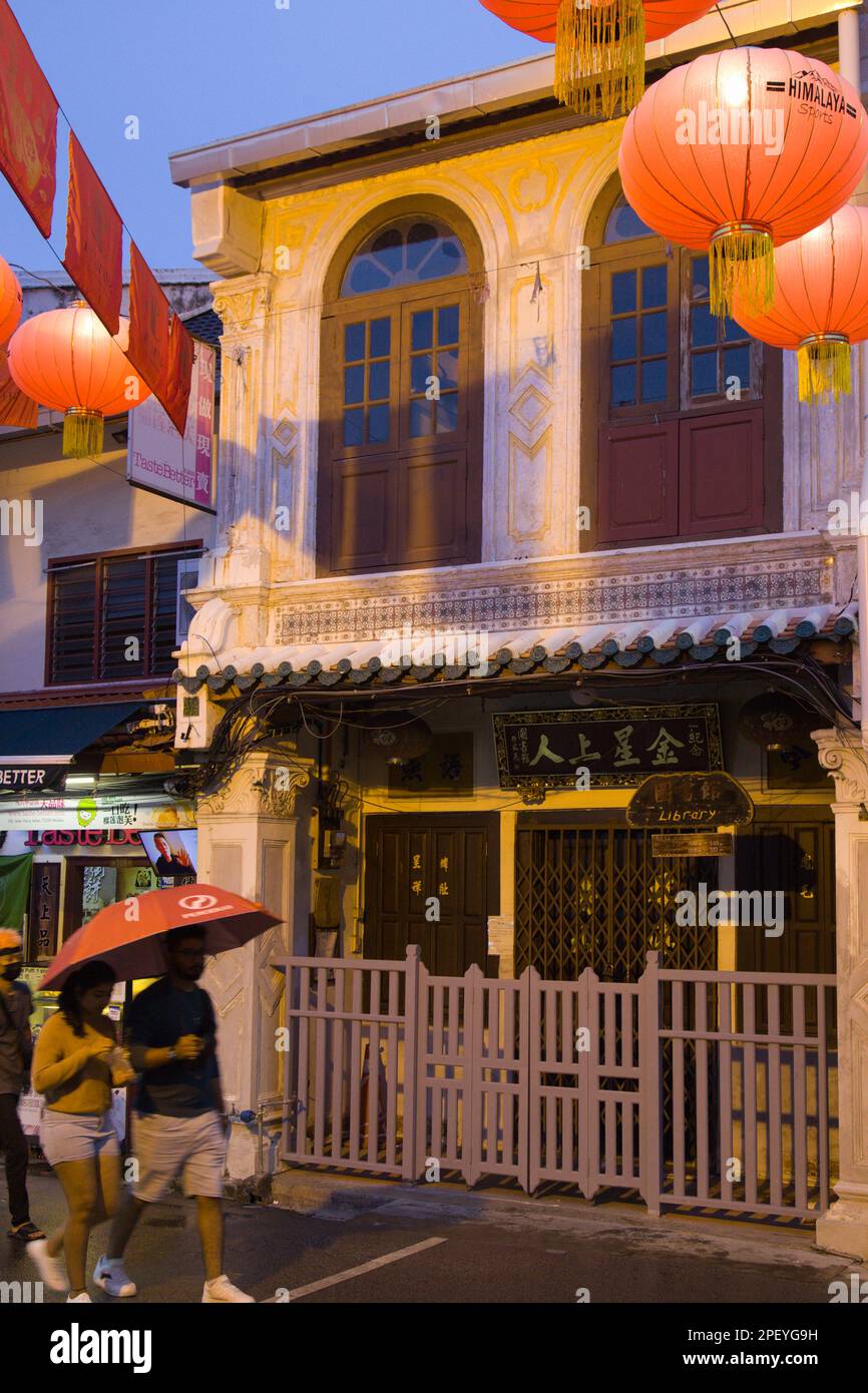 Malaysia Melaka Malacca Jonker Walk Street Scene Stock Photo Alamy