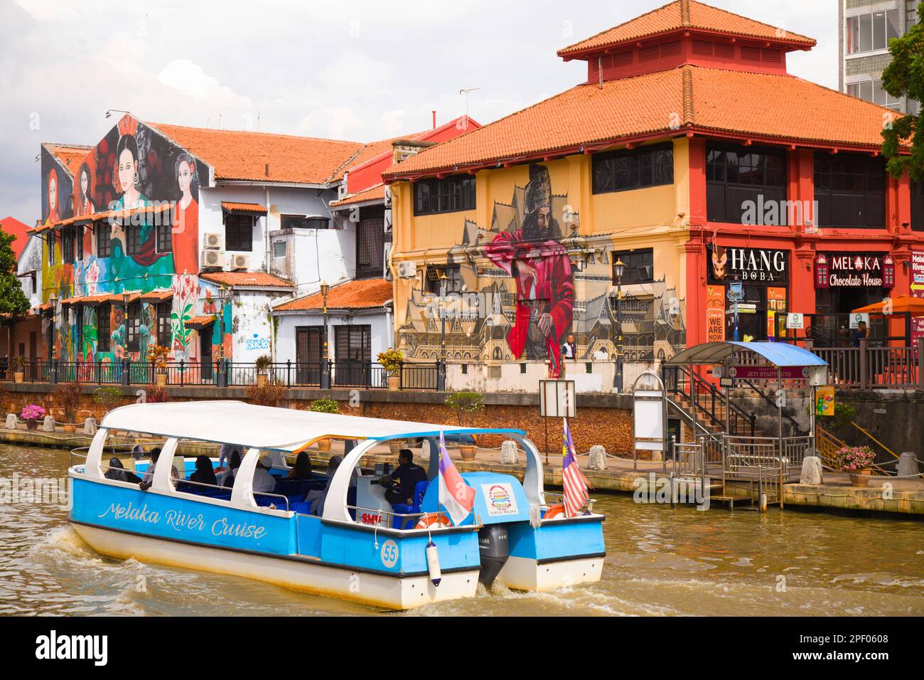 Malaysia, Melaka, Malacca, Melaka River Cruise, Stock Photo