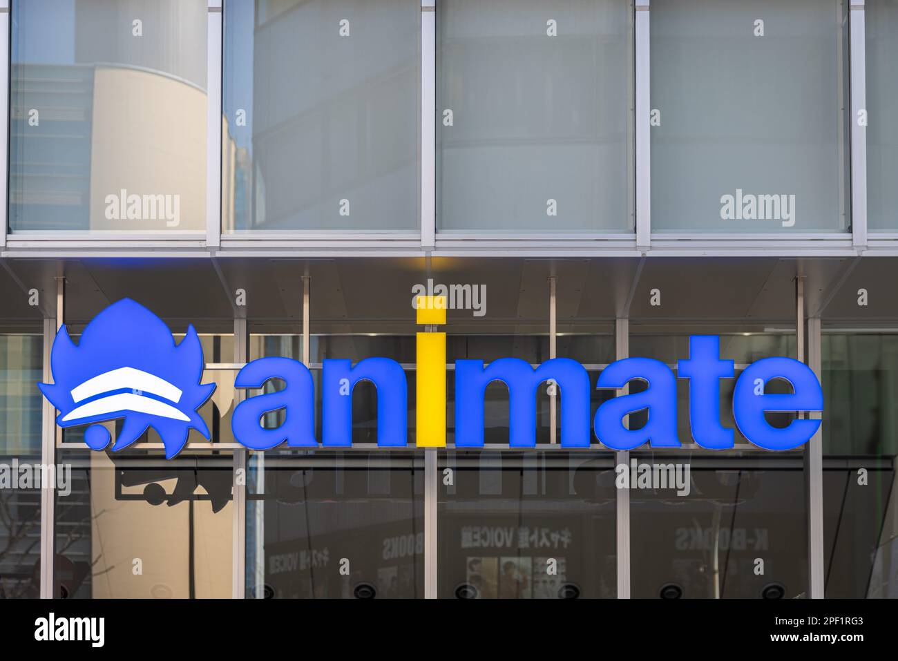 Animate Ikebukuro, the biggest anime store in the world on it's re
