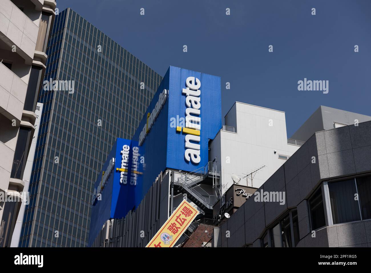 Animate Ikebukuro, the biggest anime store in the world on it's re