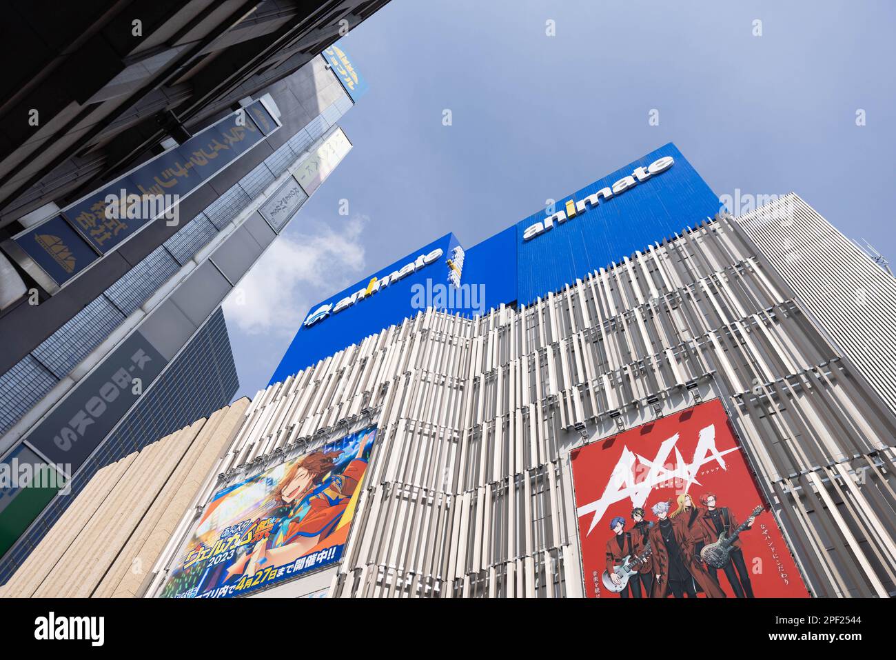 Tokyo, Japan. 16th Mar, 2023. Animate Ikebukuro, the biggest anime