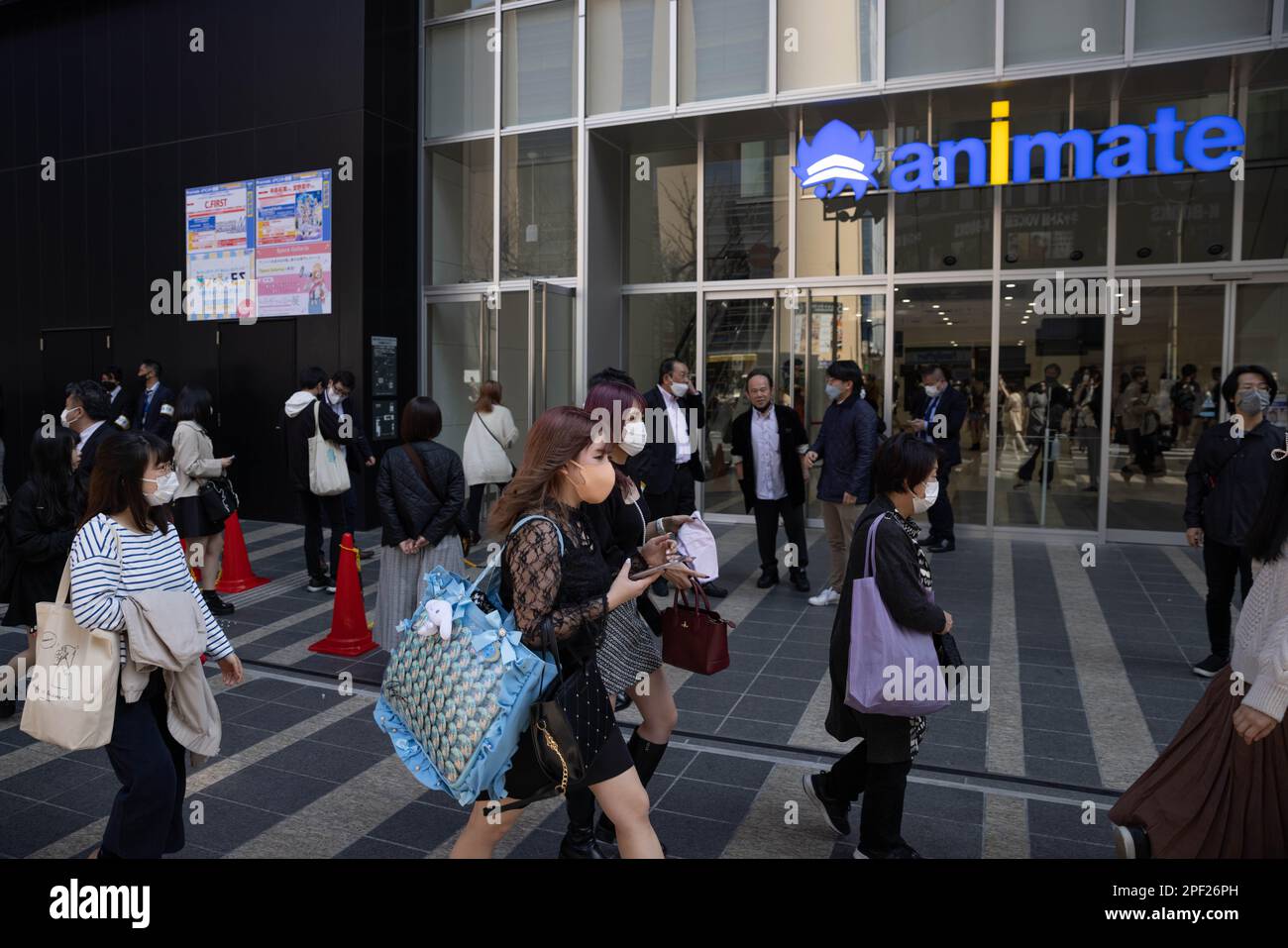 Tokyo, Japan. 16th Mar, 2023. Visitors enter Animate Ikebukuro, the