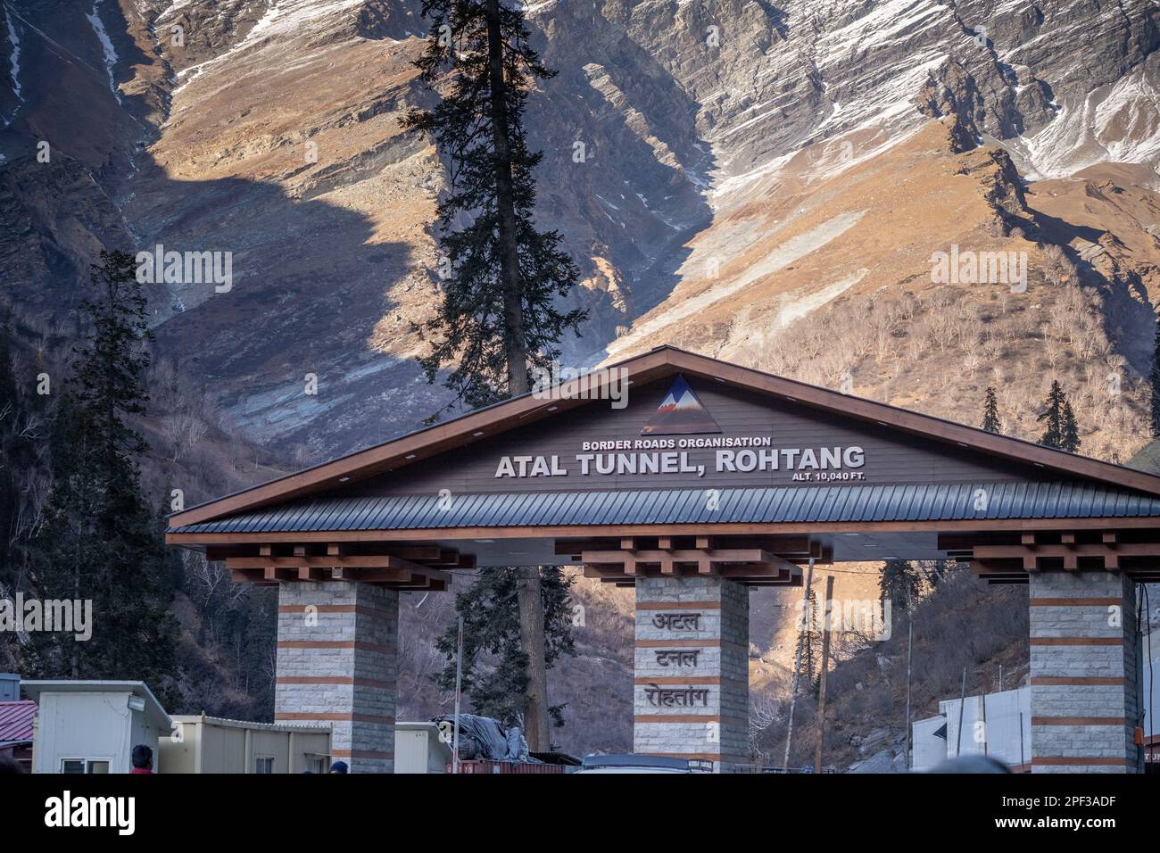 worlds longest high altitude tunnel the atal tunnel connecting manali to lahaul maintained by border roads organization at 10000 ft Stock Photo