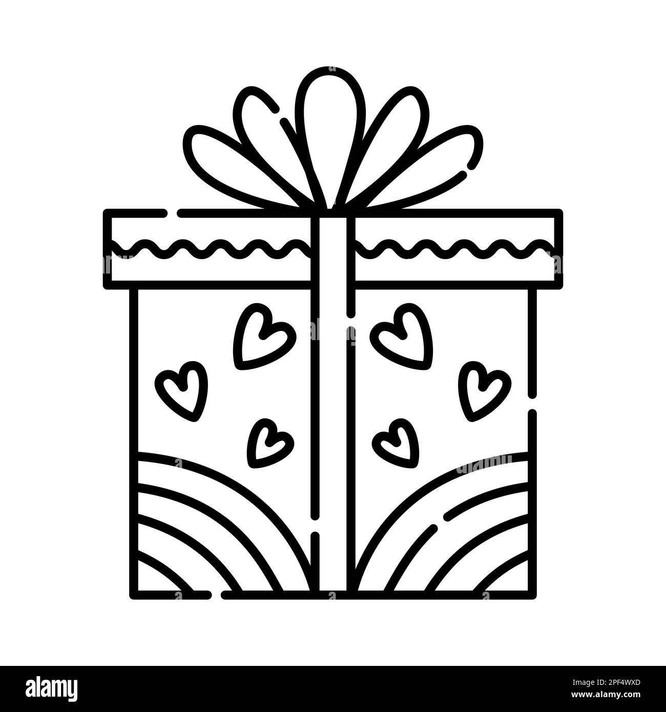 Gift box, black line illustration Stock Vector