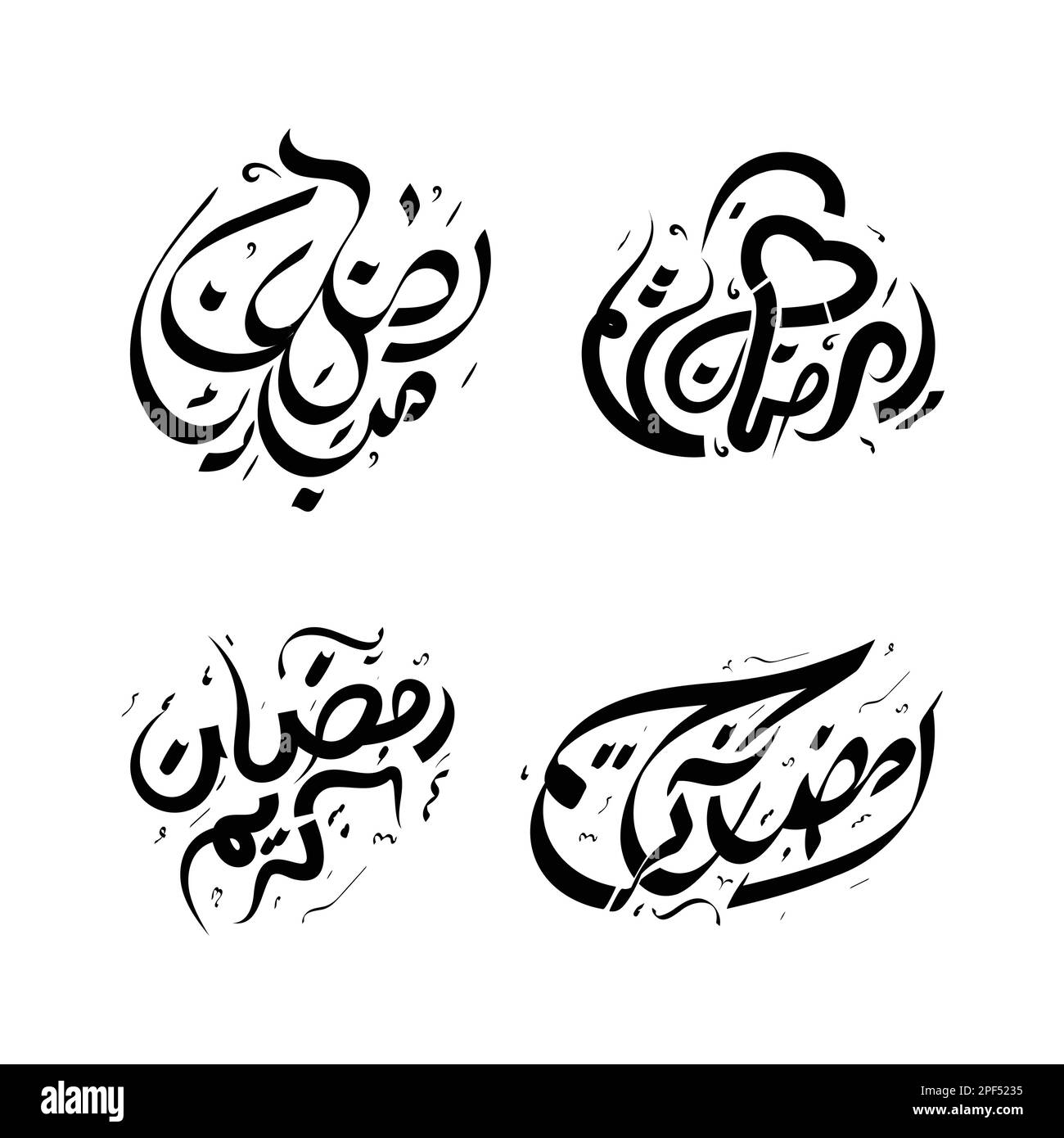 Arabic calligraphy ramadan kareem greeting design element vector illustration ramadam kareem design Stock Vector
