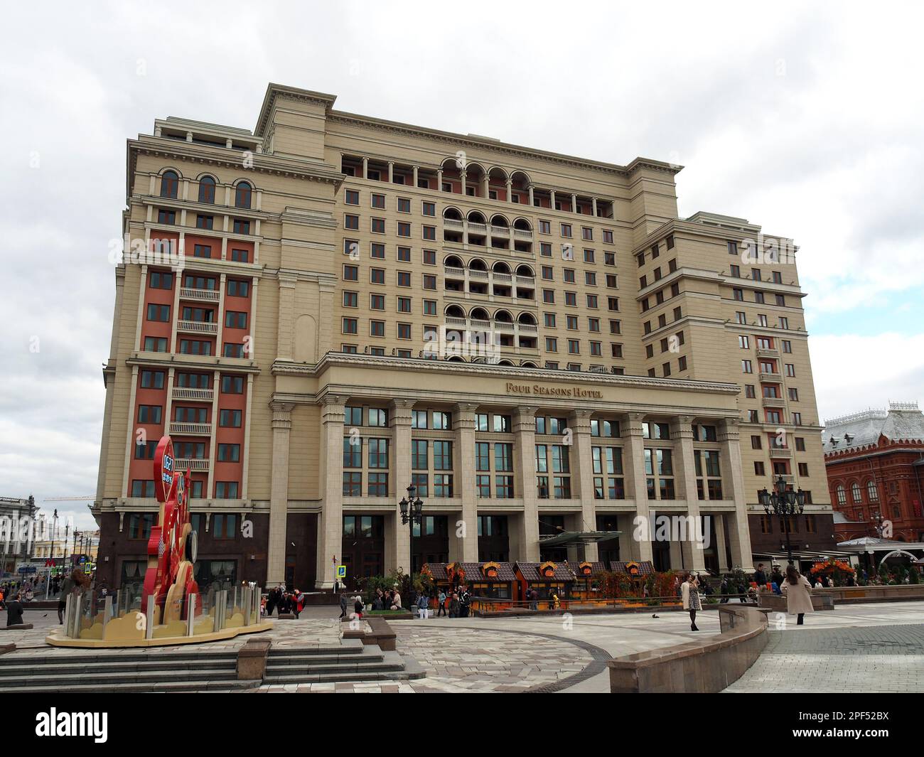 Four Seasons Hotel, Moscow, Russia Stock Photo - Alamy