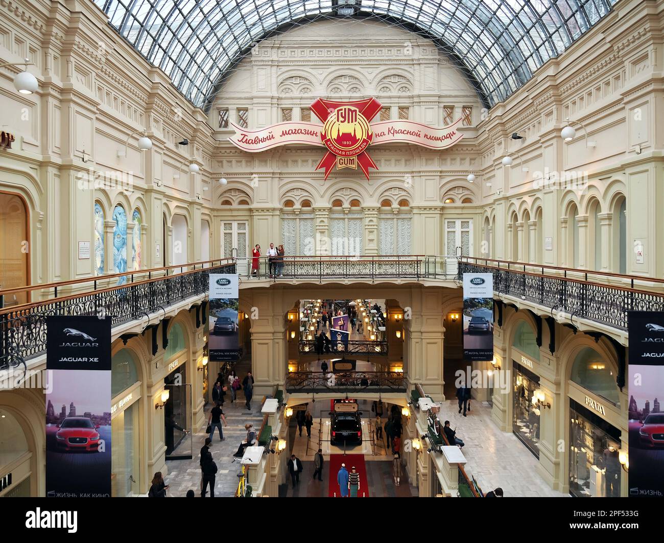 GUM, main State Department Store, Main Universal Store, Moscow, Russia ...