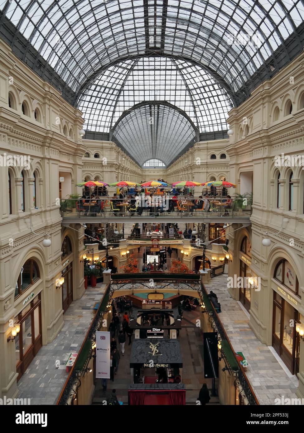 GUM, main State Department Store, Main Universal Store, Moscow, Russia ...