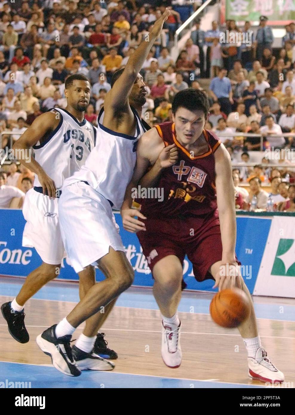 Yao Ming: The NBA star made by the order of the Chinese Government