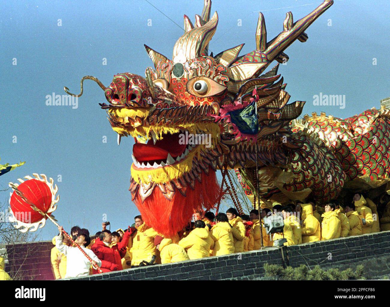 Chinese youth try to break the world's record for the