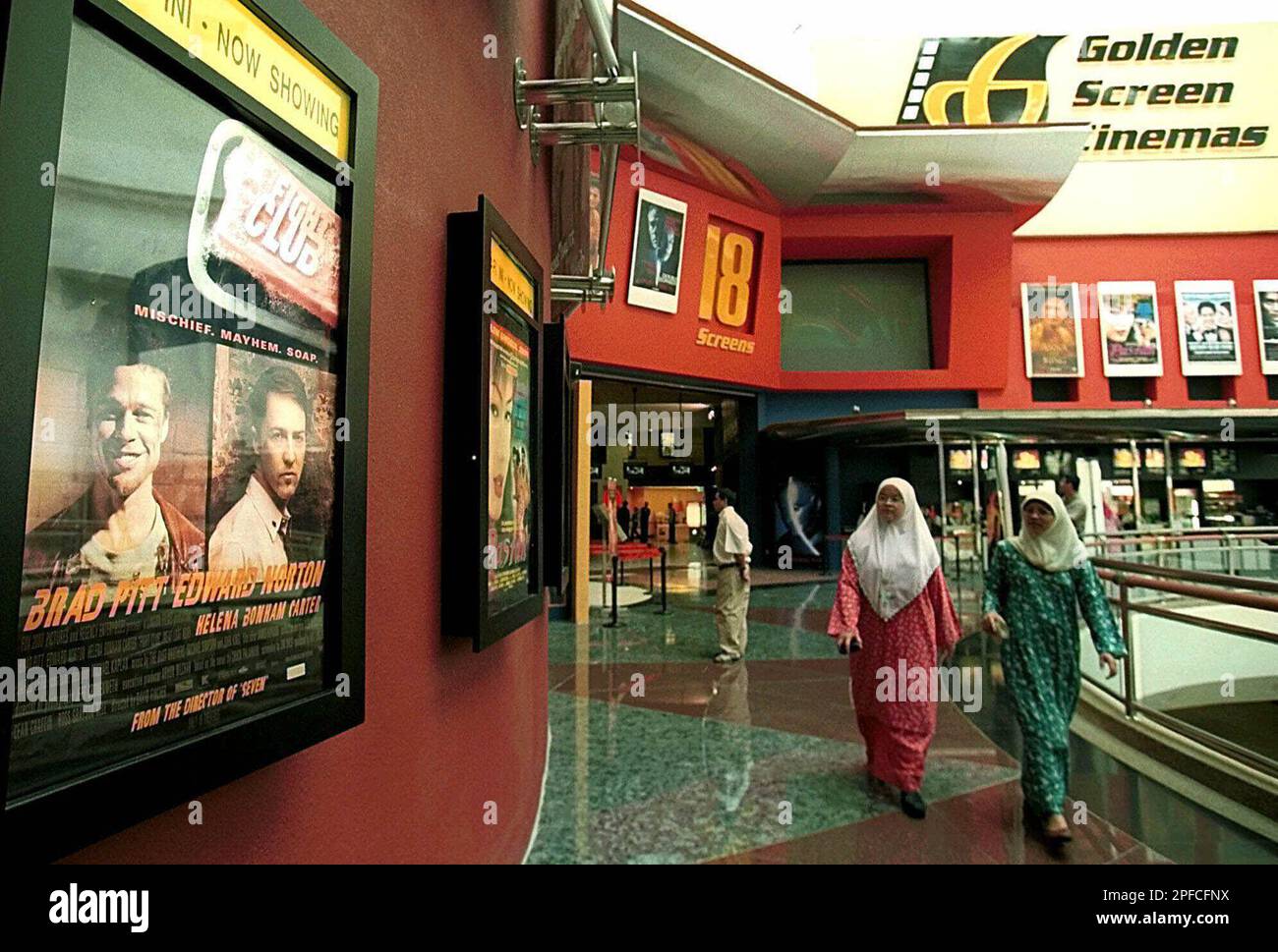 Mid Valley Megamall