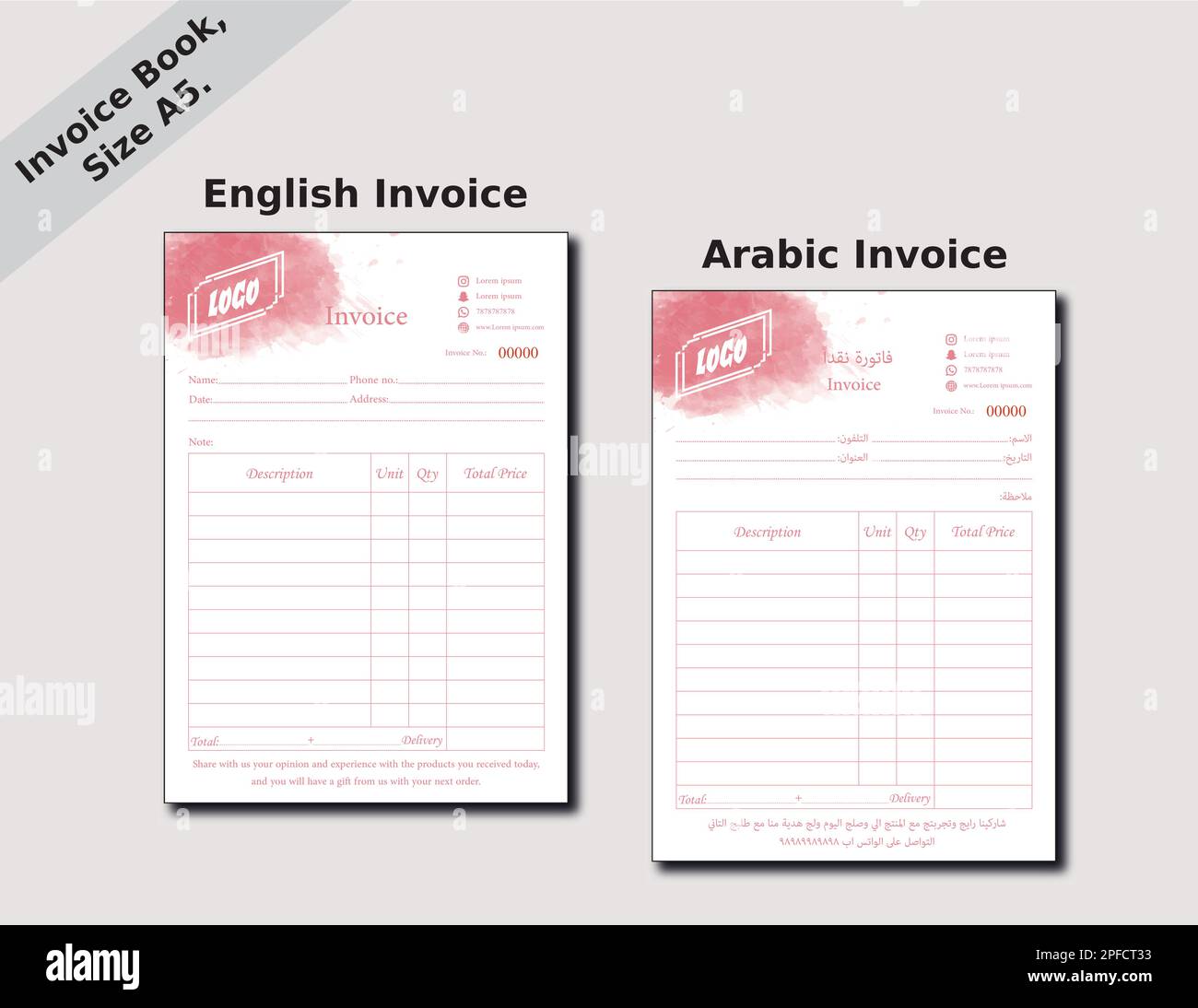 Arabic and English book invoice A5 size Stock Vector