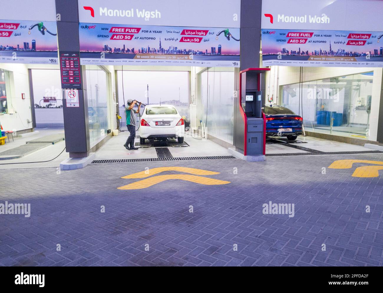 Dubai, UAE 10.14.2022 Car wash facility in one of the service