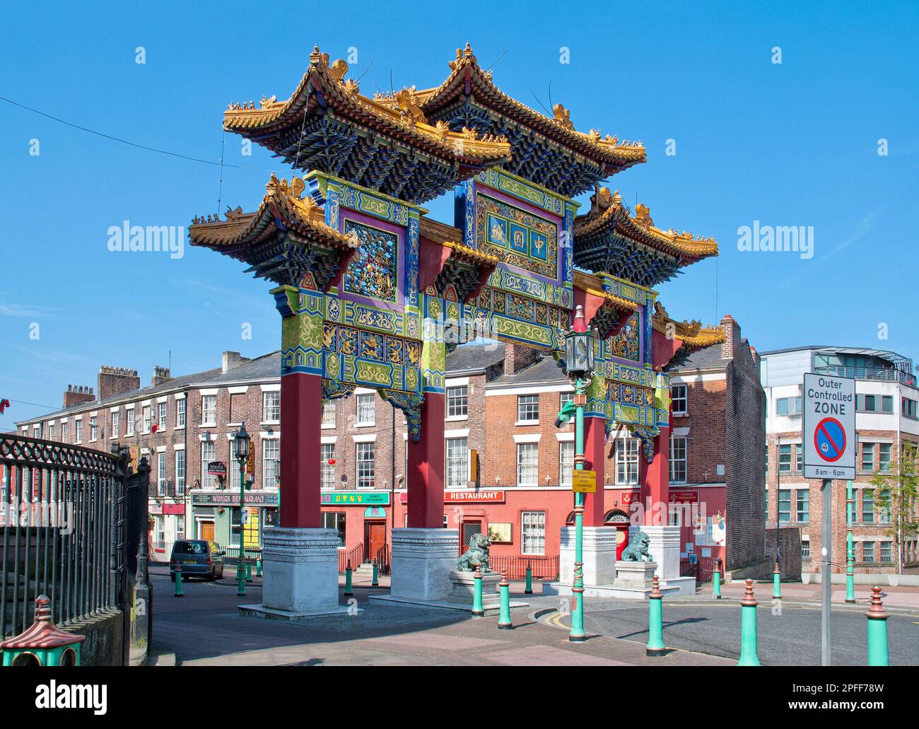 The Chinese gate or Chinese arch in Great St, Liverpool,UK makes